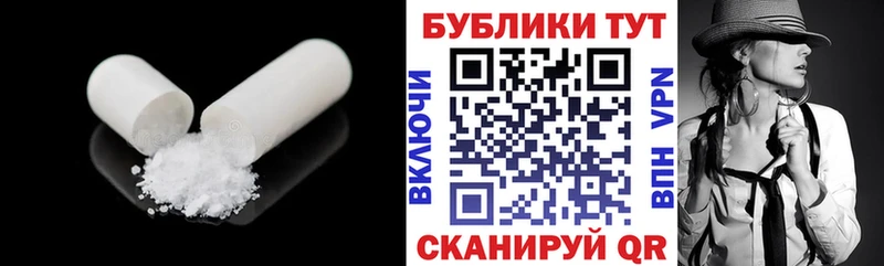 купить наркоту  Малгобек  Ecstasy 280мг 