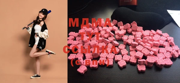 герыч Балахна