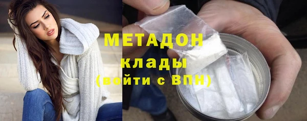 jwh Балабаново
