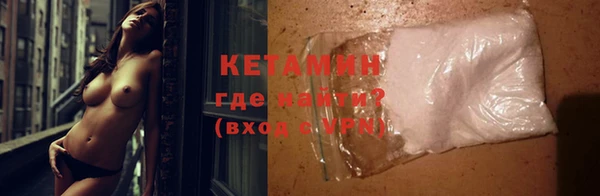 ALPHA PVP Баксан