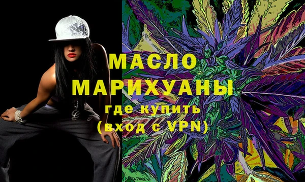 jwh Балабаново