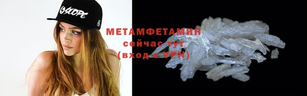 jwh Балабаново