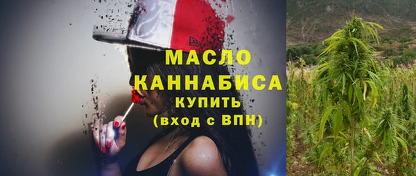 jwh Балабаново