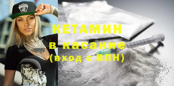 jwh Балабаново