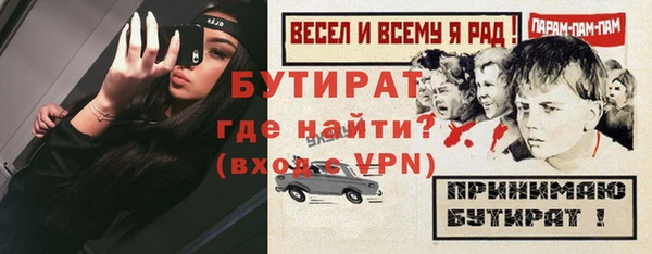 хмурый Армянск