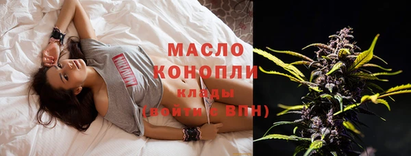 jwh Балабаново