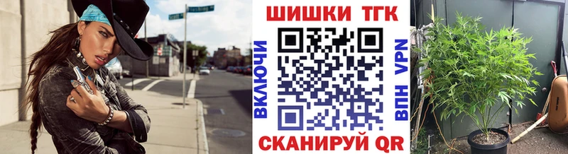 Канабис VHQ Малгобек